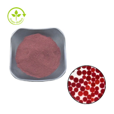 Wholesale Price 100% Pure 2% 3% 5% Astaxanthin Powder