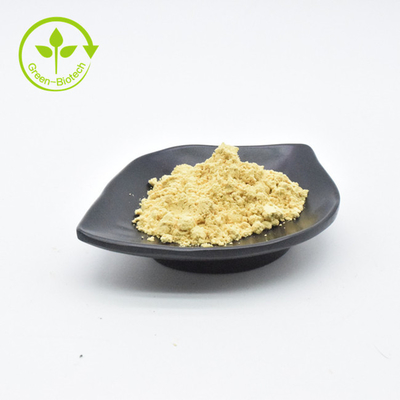 Supply High Quality Pure Pine Pollen Extract Organic Pine Pollen Powder