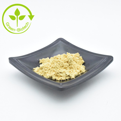 Supply Pine Pollen Powder Free Sample Cell Broken Pine Pollen Powder With Low Price
