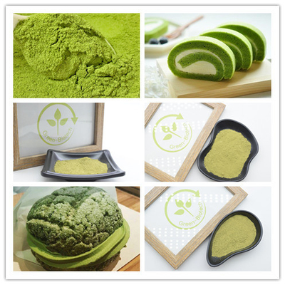 EU Standard Matcha Green Tea Powder E211 Organic 5.7% Moisture