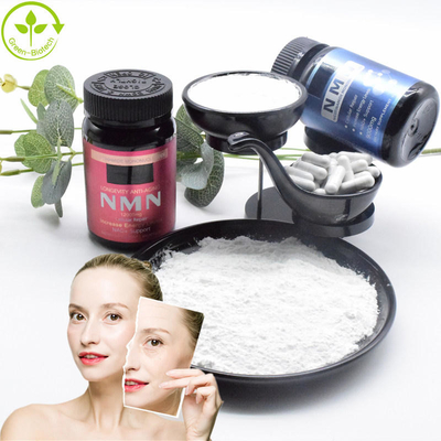 99% High Purity Natural Plant Extracts NMN Powder Anti Oxidation