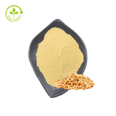 0.2% 0.5% 1% Spermidine Trihydrochloride Powder CAS 334-50-9