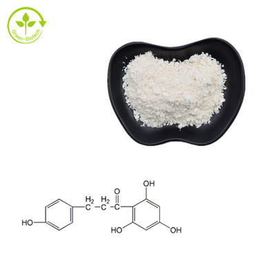 Cosmetic Grade 98% Phloretin Powder Natural Apple Peel Extract CAS 60-82-2