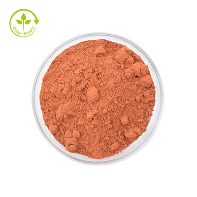 Wholesale Factory Price CAS 72909-34-3 Healthcare Supplements PQQ Pyrroloquinoline Quinone Powder