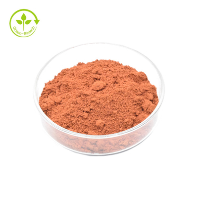 Wholesale Factory Price CAS 72909-34-3 Healthcare Supplements PQQ Pyrroloquinoline Quinone Powder