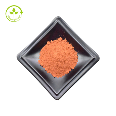 Bulk Supplements 99% Pyrroloquinoline Quinone Disodium Salt PQQ Powder