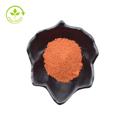 Bulk Supplements 99% Pyrroloquinoline Quinone Disodium Salt PQQ Powder