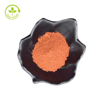 Bulk Supplements 99% PQQ Powder Pyrroloquinoline Quinone Powder PQQ