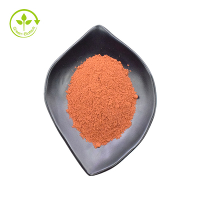Pure PQQ Powder Dietary Supplement CAS 72909-34-3 Pyrroloquinoline Quinone 99% PQQ Powder