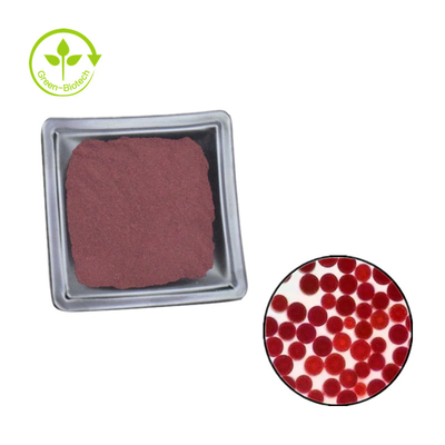 Astaxanthin 100% Pure Astaxanthin Extract Powder Skin Whitening Best Quality Astaxanthin Powder Nutrition Superfood