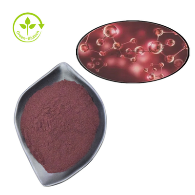 Bulk Natural Haematococcus Pluvialis Extract 3% 5% 10% Organic Supplement Manufacturer Water Soluble