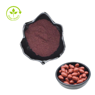 Natural Plant Haematococcus Pluvialis Extract Powder -- Astaxanthin Powder
