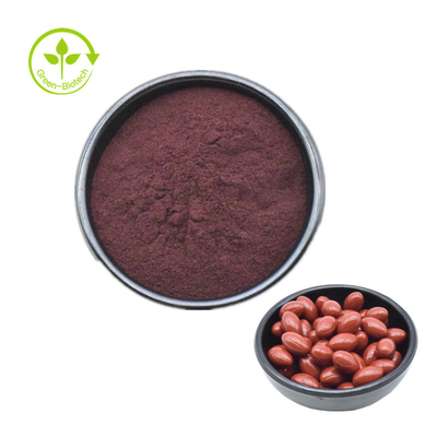 Natural Plant Haematococcus Pluvialis Extract Powder -- Astaxanthin Powder