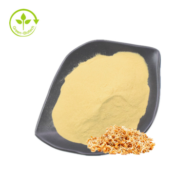Best Price Bulk Wheat Germ Extract 0.2% 0.5% 1% Spermidine Powder
