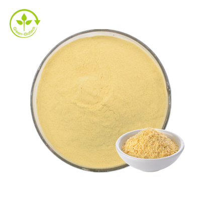 Wholesale 0.2% 0.5% 1% 98% Wheat Germ Extract Spermidine Powder Spermidine