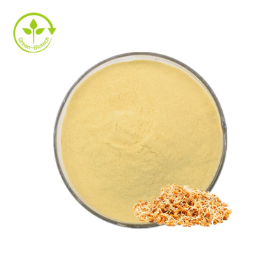 CAS 124-20-9 Wheat Germ Extract Spermidine Powder 0.2% 0.5% 1% Spermidine