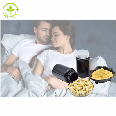 Sheerherb Plant Extract 100:1 200:1powder Tongkat Ali, OEM Tongkat Ali Capsules