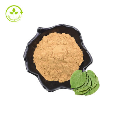 Wholesale Pure Icariin Bulk Price Epimedium Extract Icariin Powder 98%