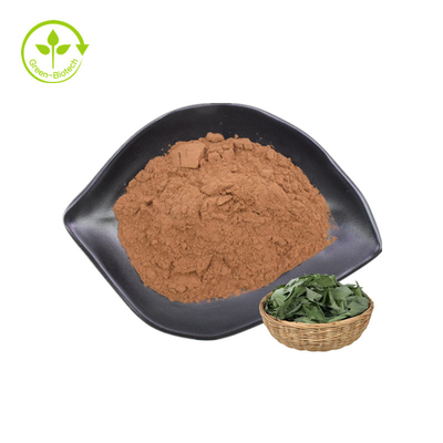 Pure Natural Horny Goat Weed Bulk Epimedium Extract 10% - 98% Icariin Powder