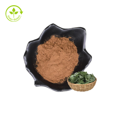 Highly Concentrated Epimedium Capsules Tribulus Tribulus Fitness Men'S Special Health Supplements