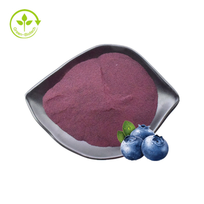 Health Care Pure Wild Blueberry Fruit Extract Powder In Bulk Blueberry Enzyme Powder