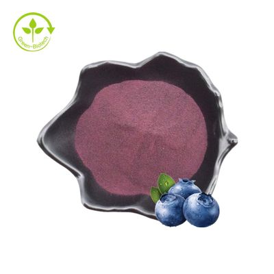 100% Natural Wild Organic Blueberry Extract Freeze Dried Powder