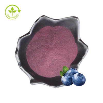 HPLC Natural Plant Extracts Wild Blueberry Powder Acai Berry Powder