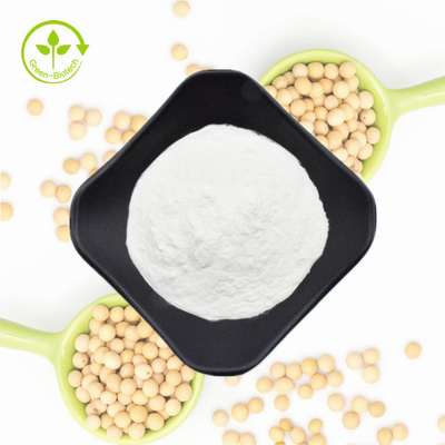 ISO Certificated Raw Materials Soybean Oil Extract 20% 50 % 70% Phosphatidylserine Powder