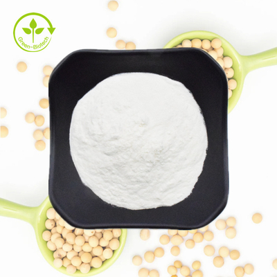 ISO Certificated Raw Materials Soybean Oil Extract 20% 50 % 70% Phosphatidylserine Powder