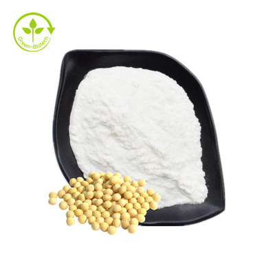 Wholesale Bulk Food Grade Soybean Extract 20% 50% 70% 90% 95% 98% Phosphatidylcholine Powder Phosphatidylcholine