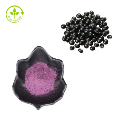 Pure Natural Organic Black Bean Peel Extract Black Bean Skin Extract Black Soybean Hull Extract Powder 10:1 20:1