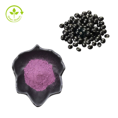 Pure Natural Organic Black Bean Peel Extract Black Bean Skin Extract Black Soybean Hull Extract Powder 10:1 20:1
