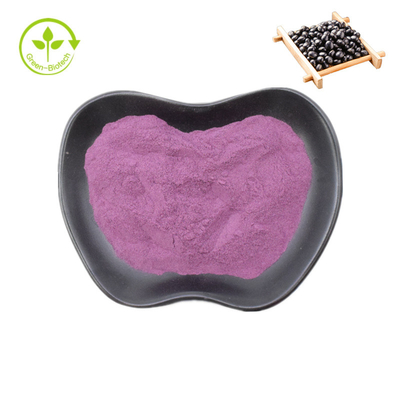 Pure Organic Natural Plant Extracts Black Soybean Hull Extract Powder 10:1 20:1