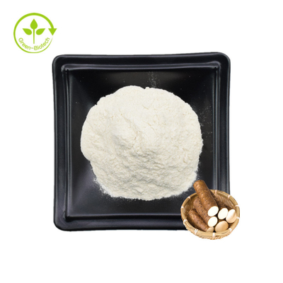 512-04-9 Natural Plant Extracts 98% Diosgenin  Wild Yam Extract