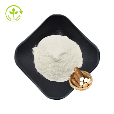 98% Diosgenin Powder Natural Wild Yam Extract Powder