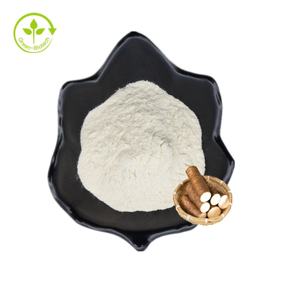 Organic Free Samples Wild Yam Dioscorea Opposita Extract 98% Diosgenin Powder