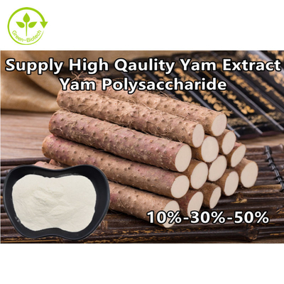 100% Natural Wild Yam Root Extract Powder Food / Cosmetic Grade