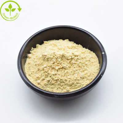 99% Panax Ginseng Root Extract Ginseng Powder For Skin Products