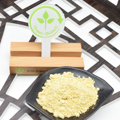 Bulk Broken Cell Wall Pine Pollen Powder Extract Pine Pollen For Good Price