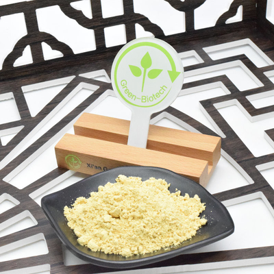 Hot Selling 100 % Pure Pine Pollen Extract Nature Herbal Extract Pinus Tabulaeformis Pine Pollen Powder