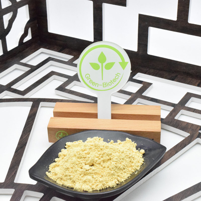 100% Natural Pine Pollen ,Pine Pollen Extract,Pine Pollen Powder