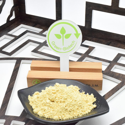 Hot Sale Chinese Pine Pollen Powder Pine Pollen Extract 20:1 For Good Price