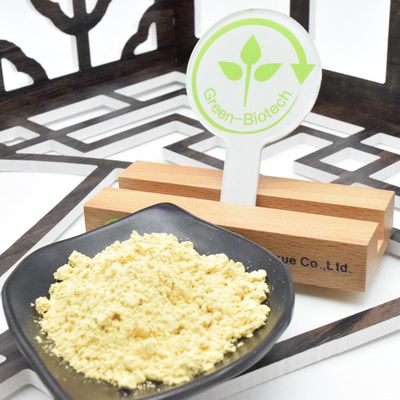 Nutrition Supplement Pine Pollen Cracken Cell Wall Extract Pine Pollen Powder