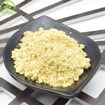 Hot Sale High Quality Organic 99% Pine Pollen Cell Broken Wholesale Pine Pollen