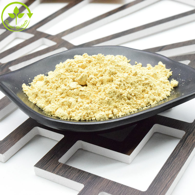 Top Quality Chinese Pine Pollen Pure Pine Pollen 1kg Pine Pollen Powder