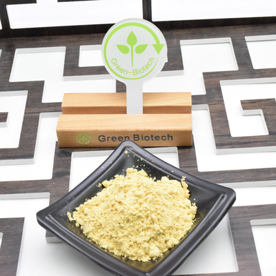 Food Grade Shell-Broken Pollen Sale Pine Pollen Powder For Good Price