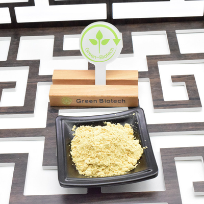 Wholesale Bulk Pine Pollen 99% Cracked Cell Wall Pine Pollen Extract Powder