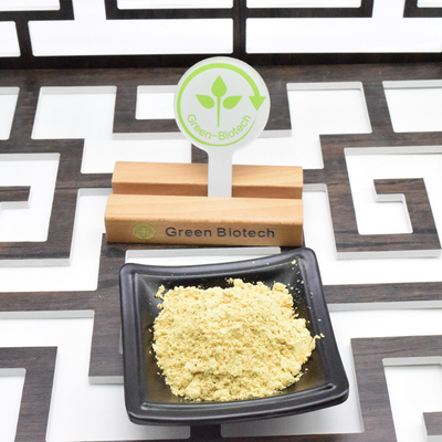 Pine Pollen Top Quality Wholesale Bulk Organic Pine Pollen Cell Wall Broken Pine Pollen Powder