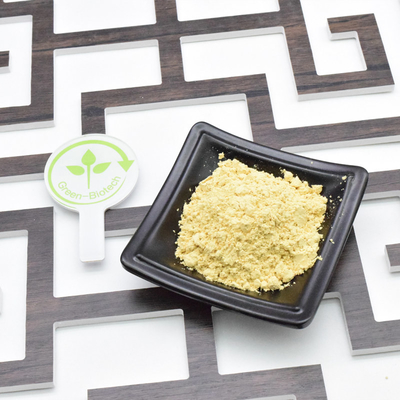 Supply Lowest Price Cell Wall Broken Pine Pollen With 98% By Chinese