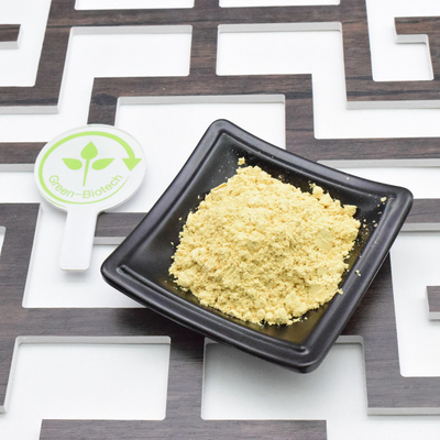 Wholesale Bulk Organic Cell Wall Broken Pine Pollen Powder 1kg